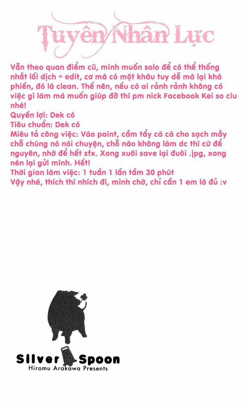 Gin No Saji - Chapter 20 - Trang 22