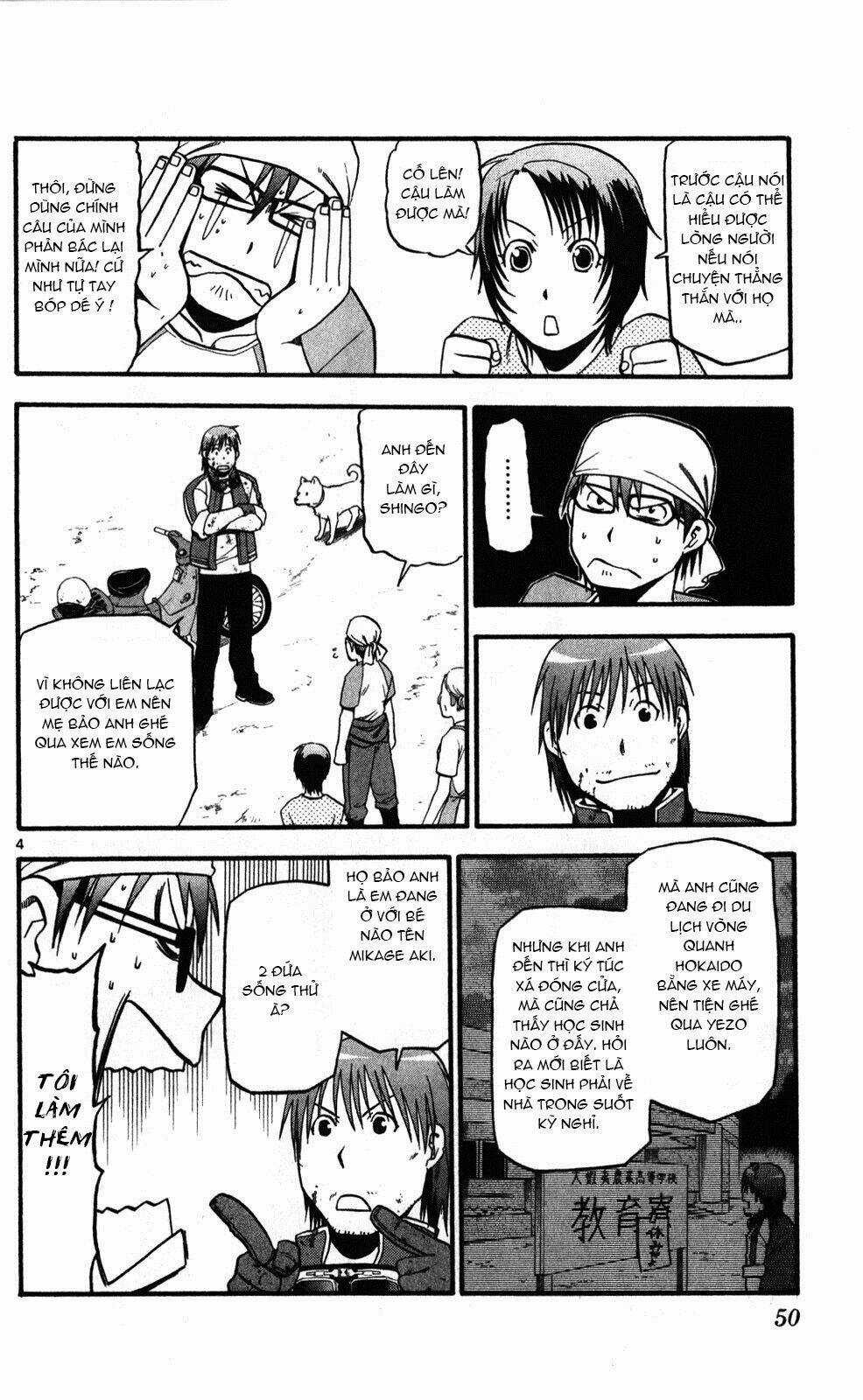 Gin No Saji - Chapter 20 - Trang 5