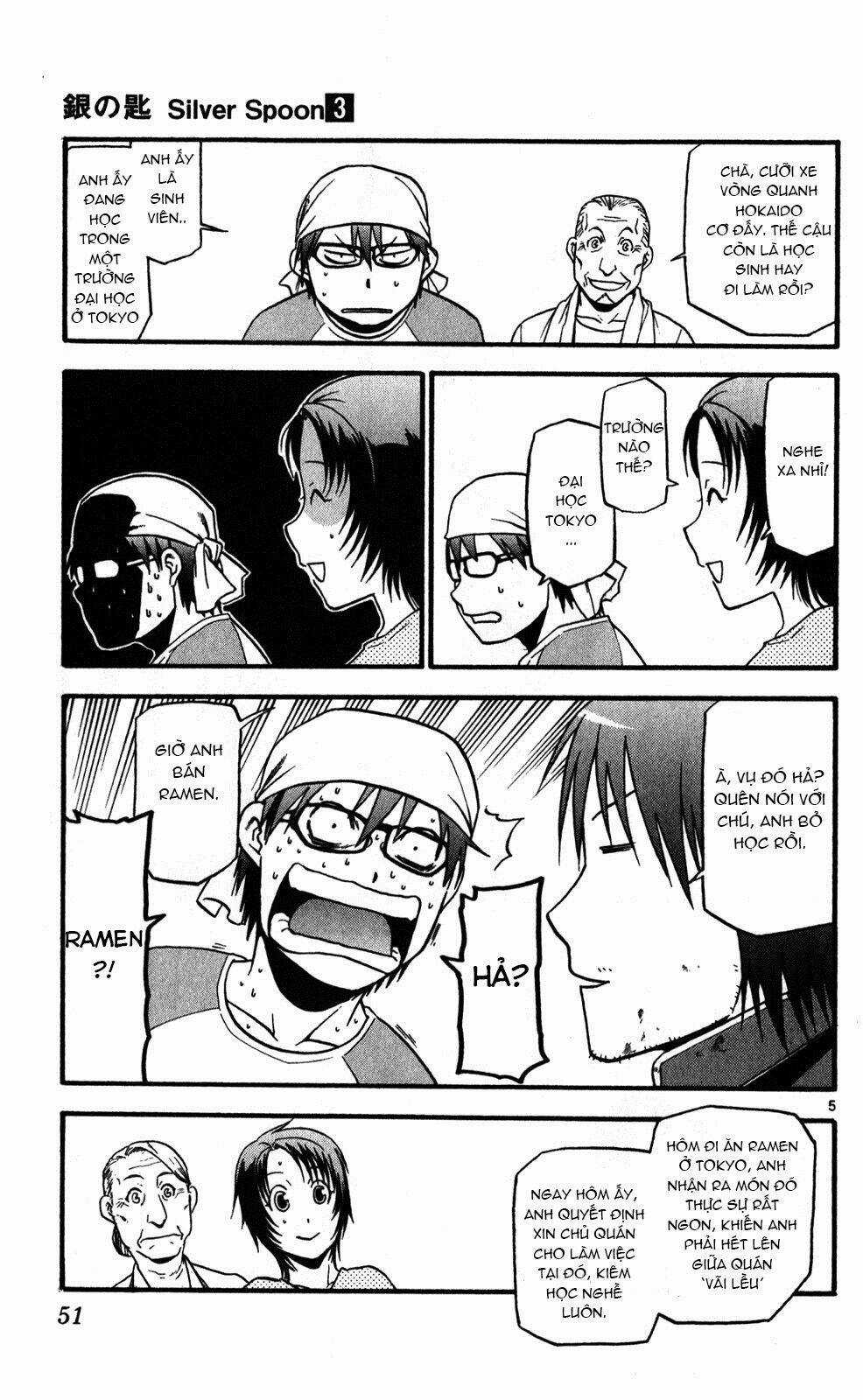 Gin No Saji - Chapter 20 - Trang 6