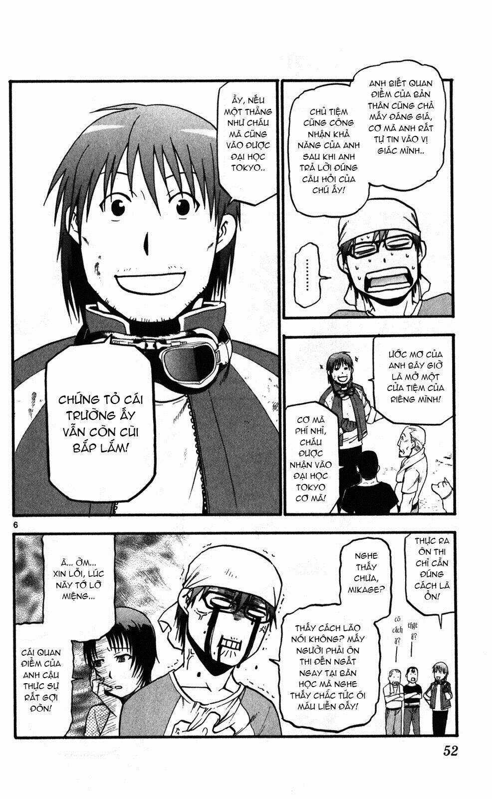 Gin No Saji - Chapter 20 - Trang 7