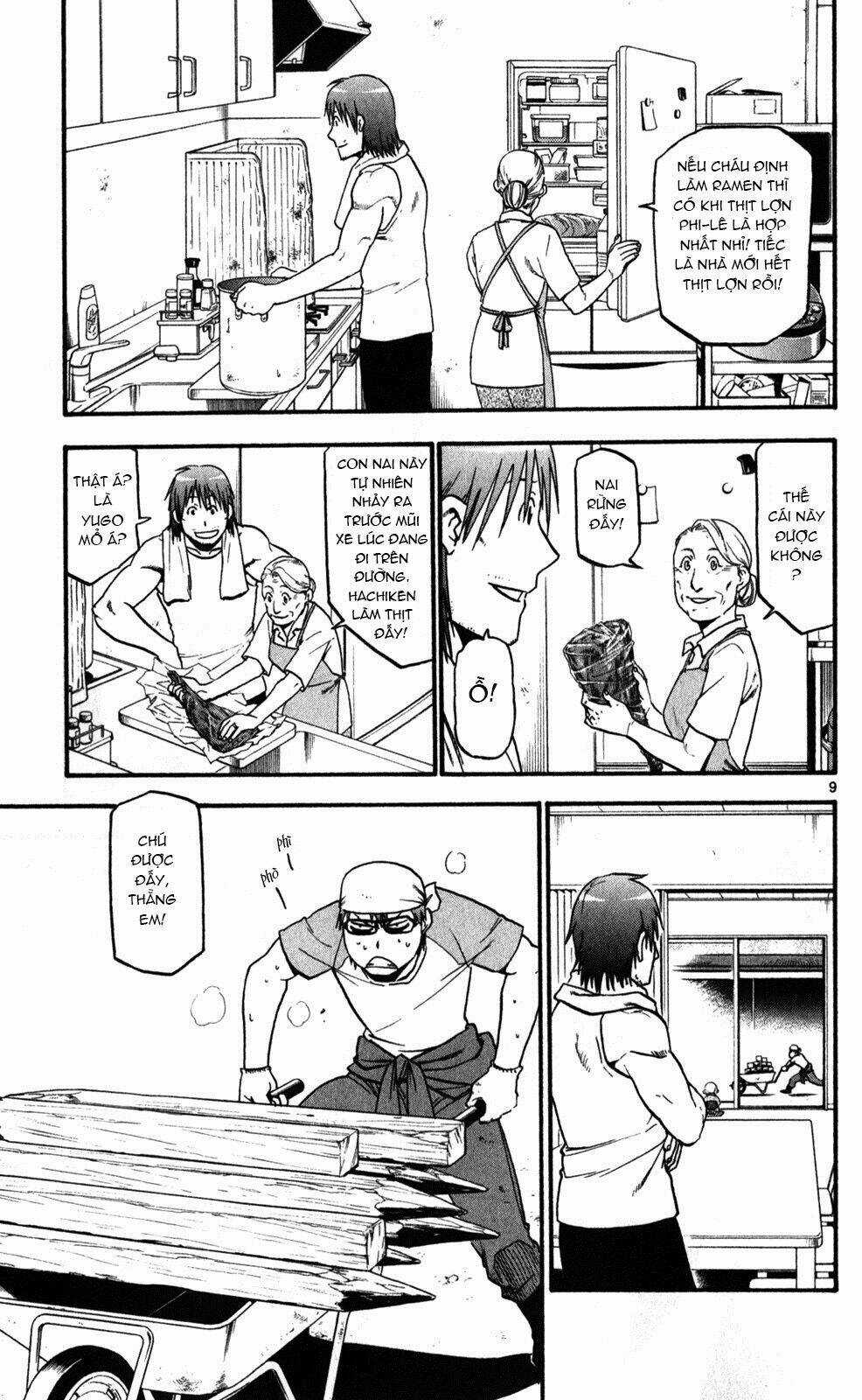 Gin No Saji - Chapter 20 - Trang 10