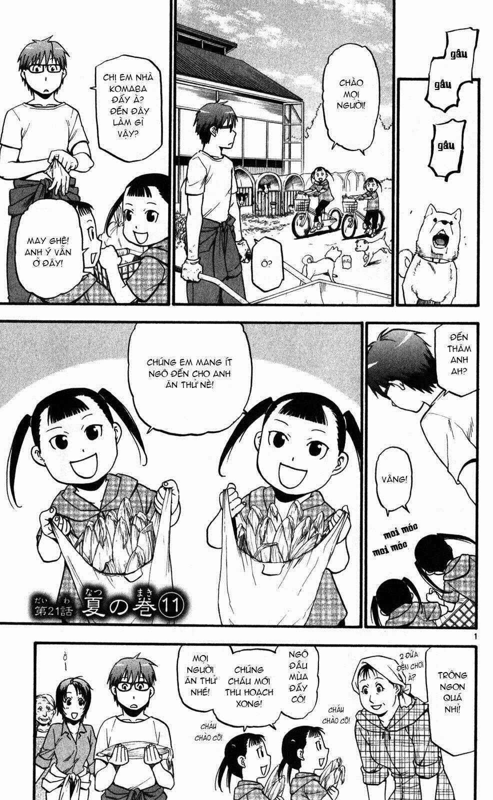 Gin No Saji - Chapter 21 - Trang 1