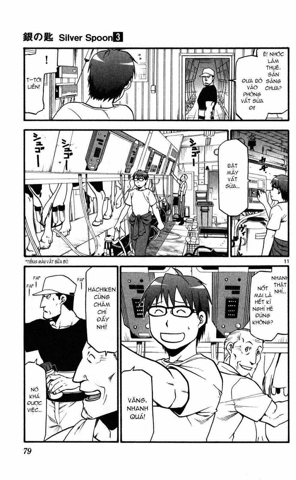 Gin No Saji - Chapter 21 - Trang 11