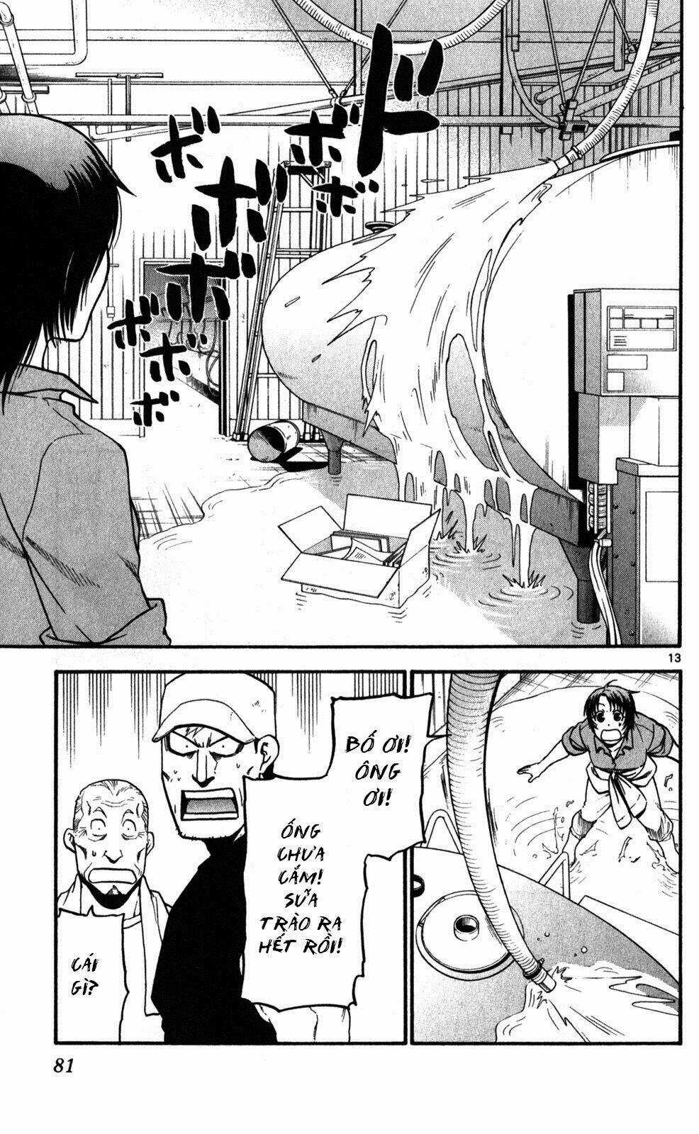 Gin No Saji - Chapter 21 - Trang 13