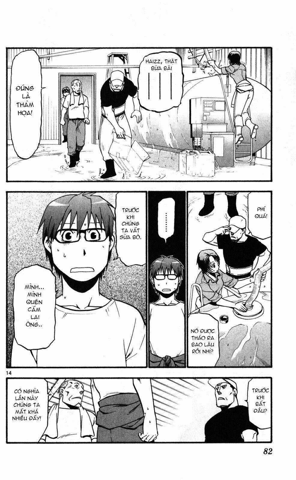 Gin No Saji - Chapter 21 - Trang 14