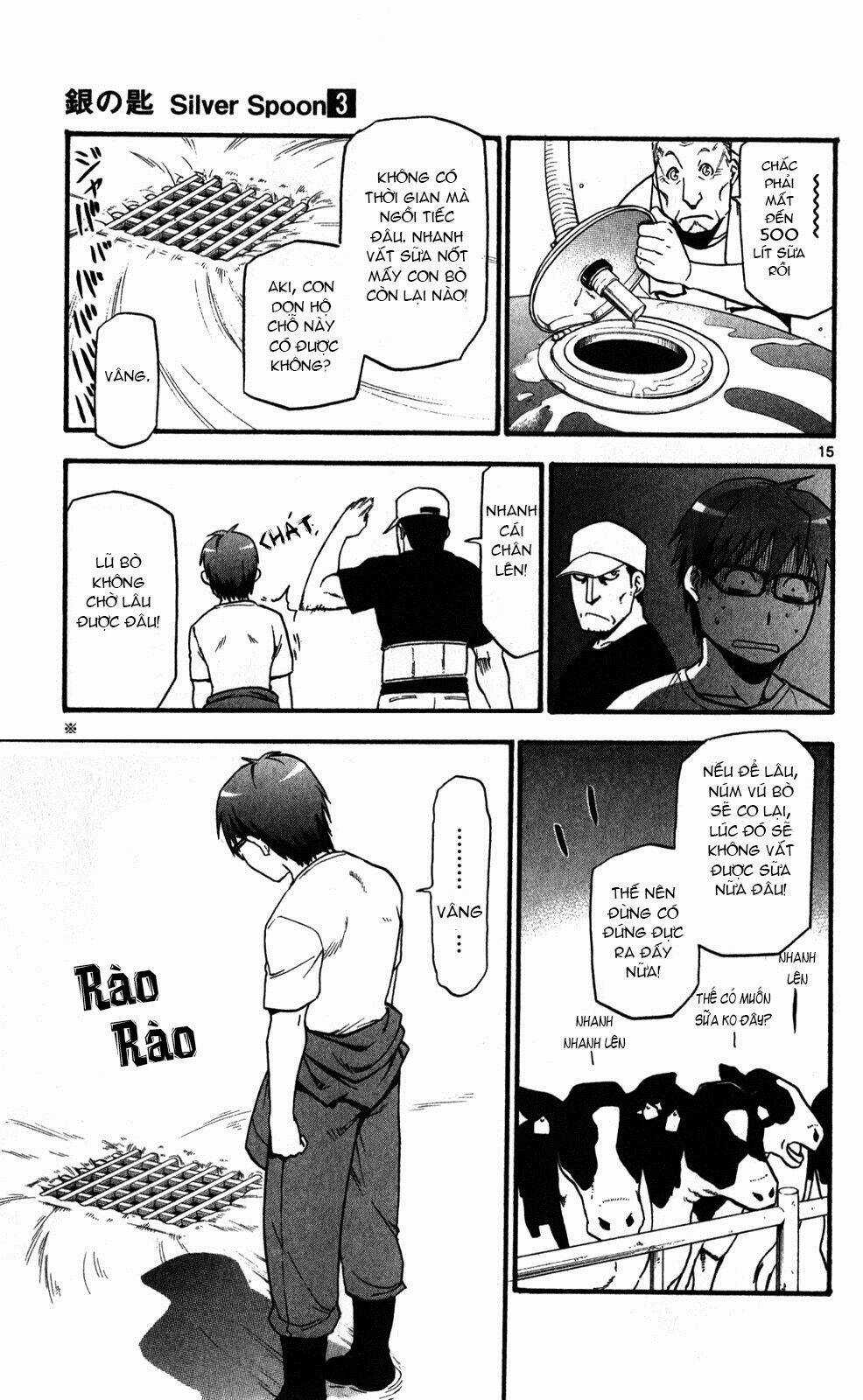 Gin No Saji - Chapter 21 - Trang 15