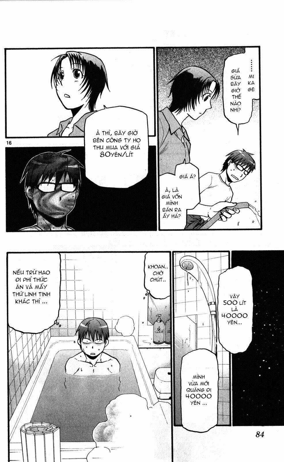 Gin No Saji - Chapter 21 - Trang 16