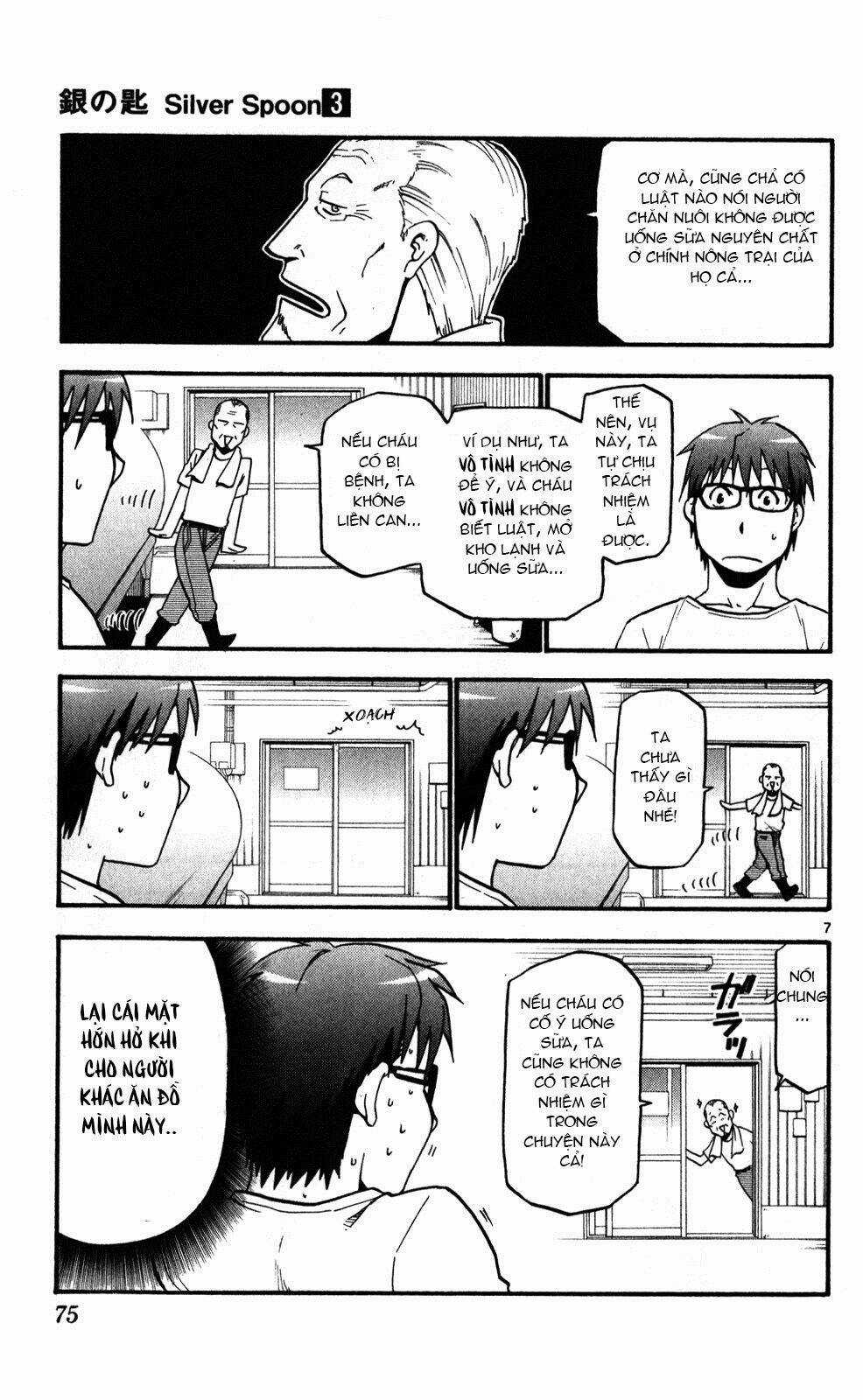 Gin No Saji - Chapter 21 - Trang 7