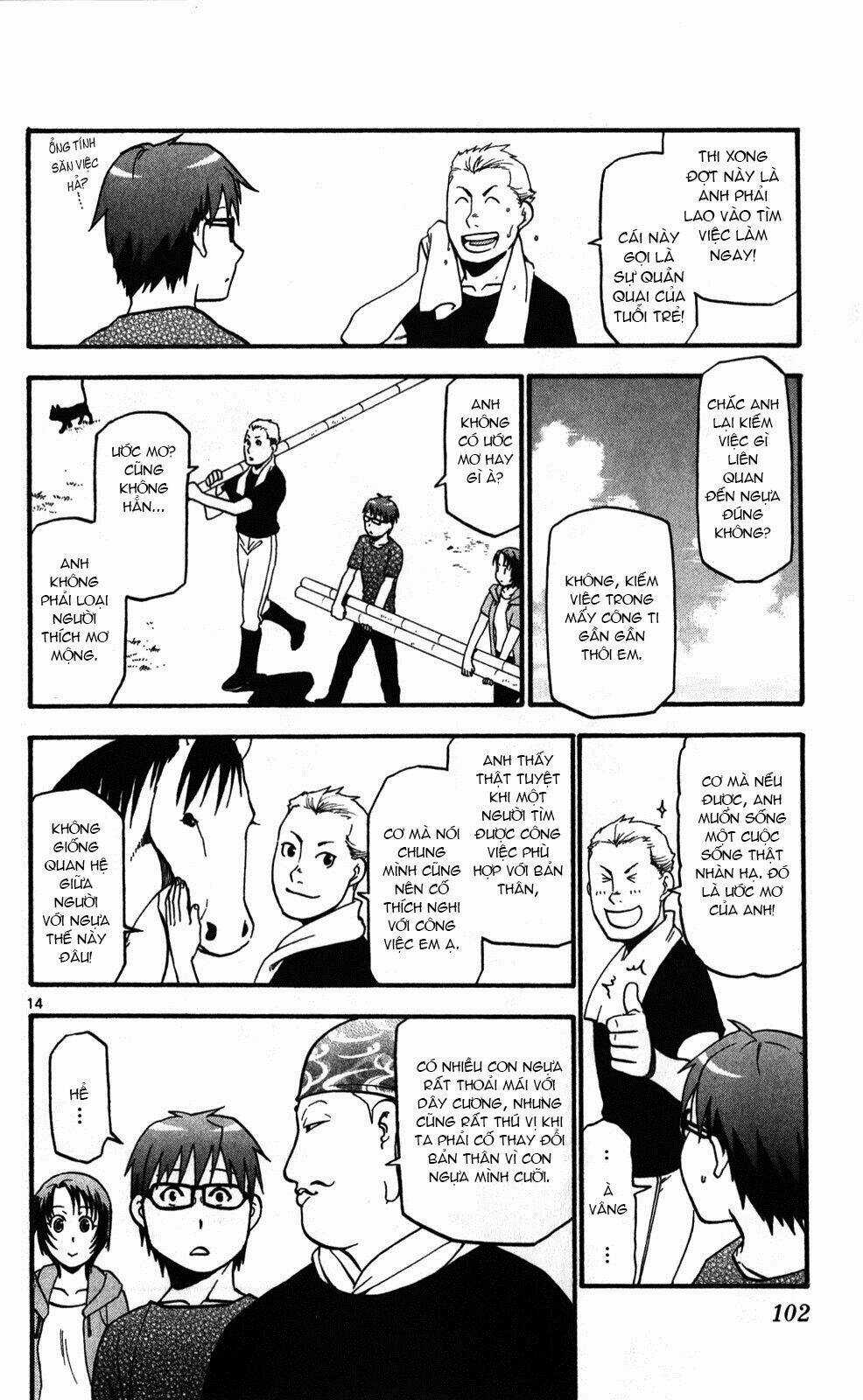 Gin No Saji - Chapter 22 - Trang 14