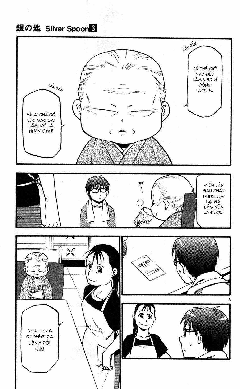 Gin No Saji - Chapter 22 - Trang 3