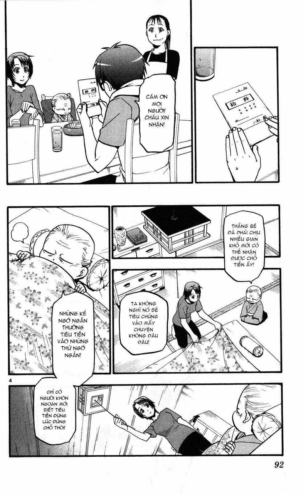 Gin No Saji - Chapter 22 - Trang 4