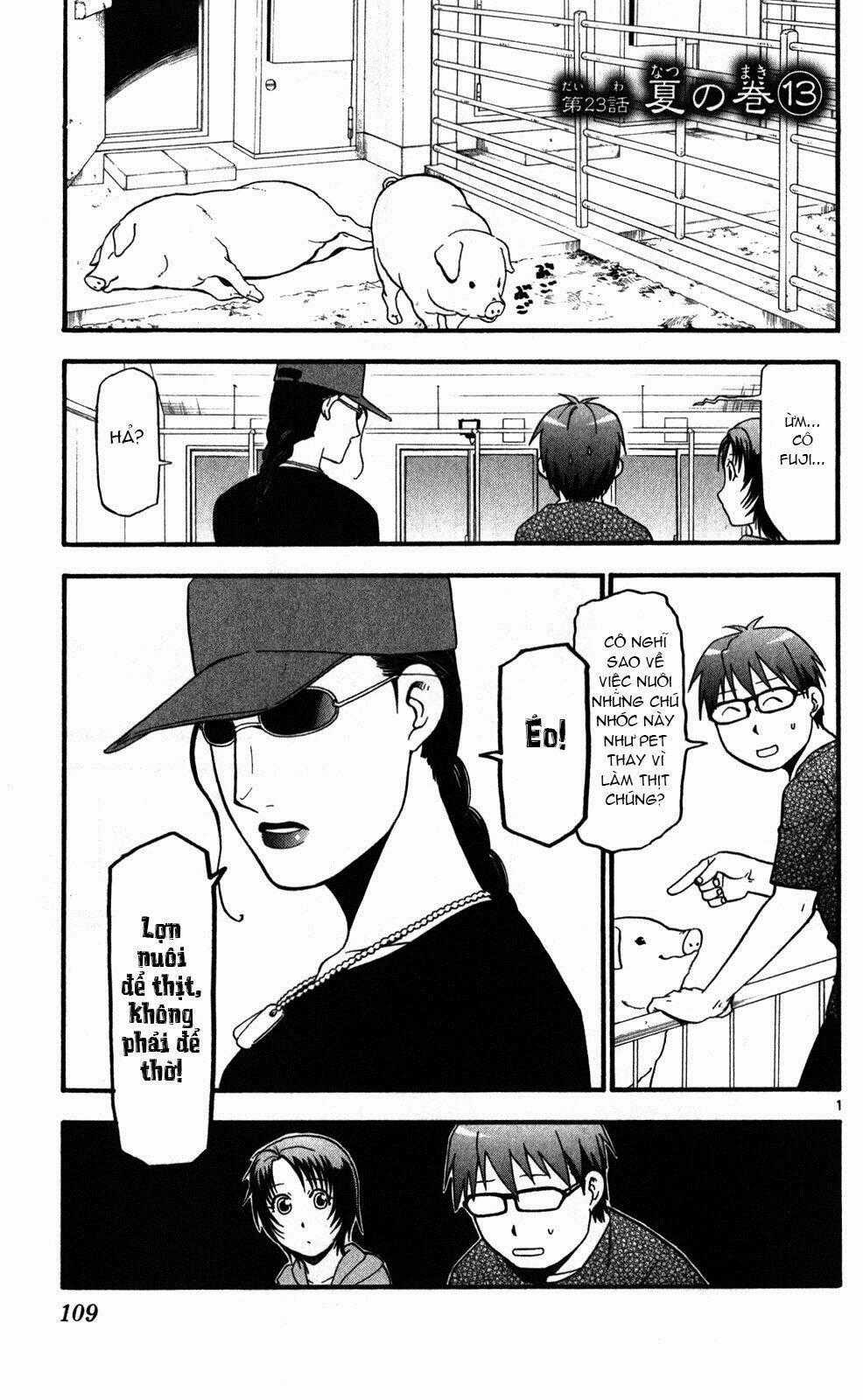 Gin No Saji - Chapter 23 - Trang 1