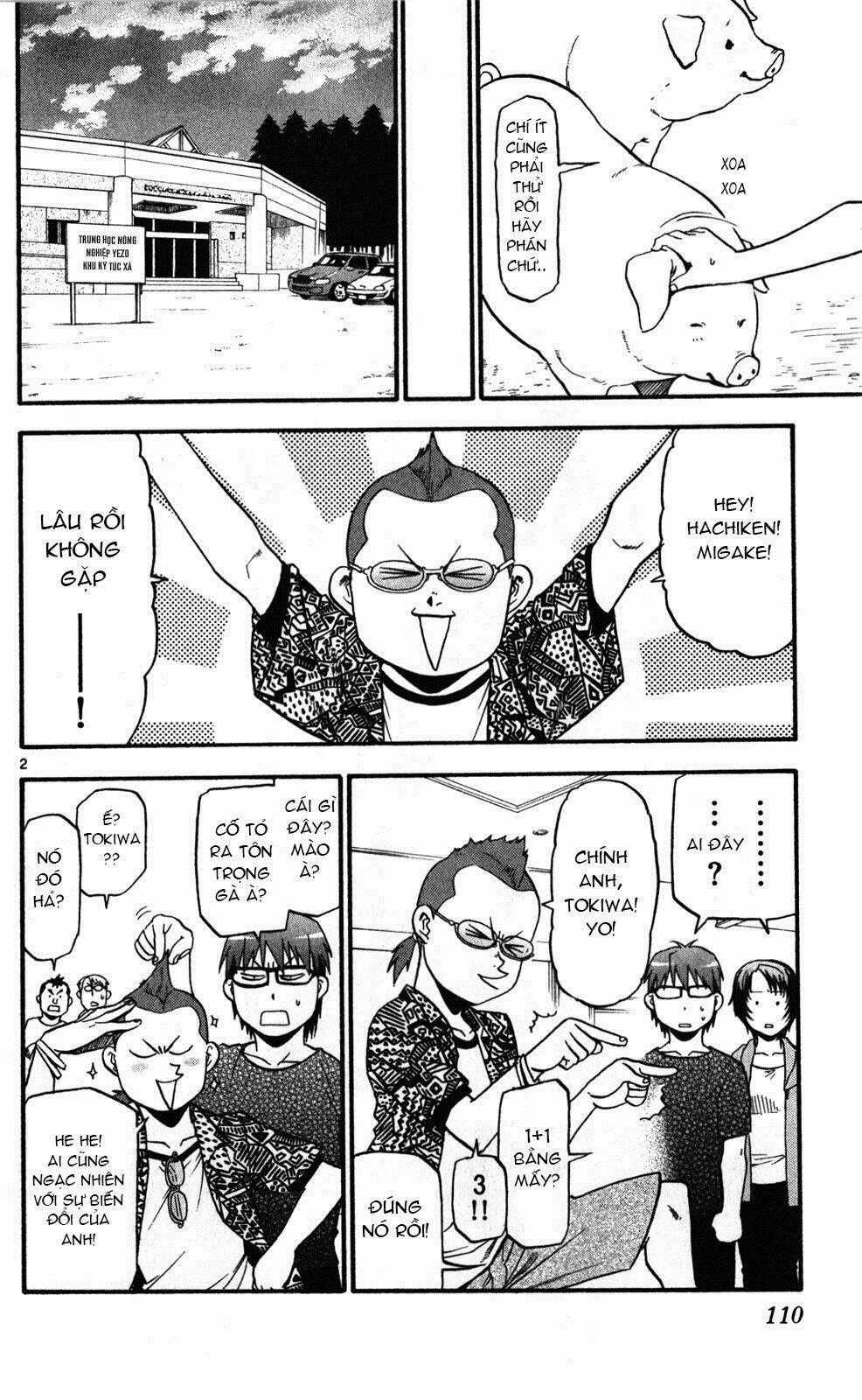 Gin No Saji - Chapter 23 - Trang 2