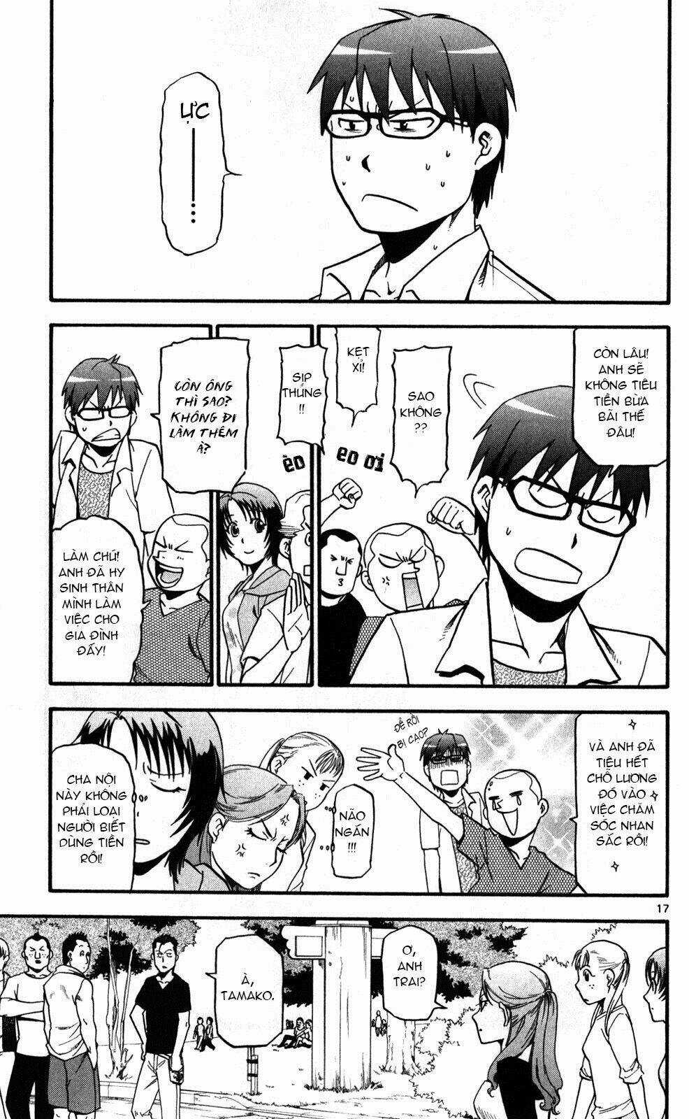 Gin No Saji - Chapter 23 - Trang 17