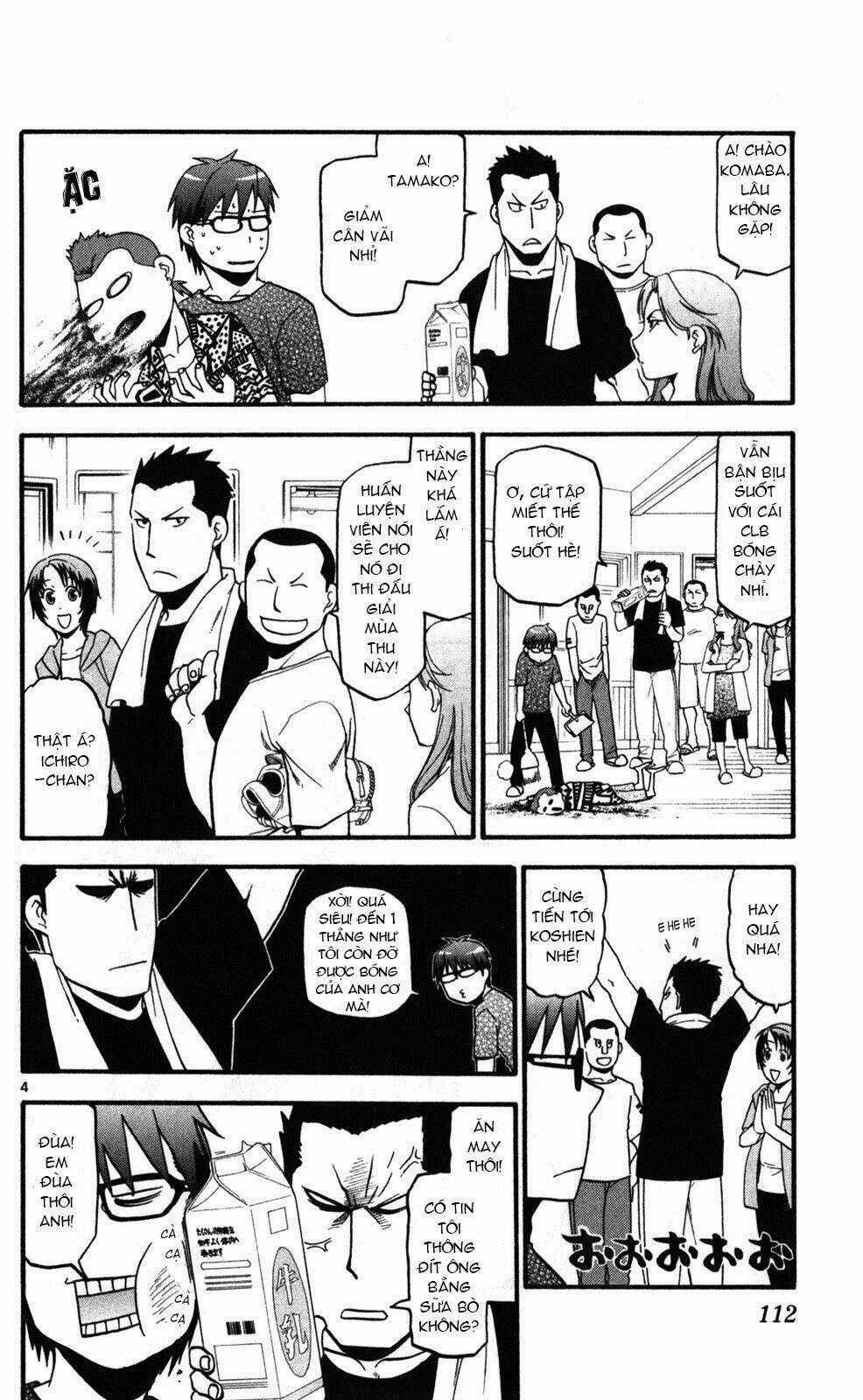 Gin No Saji - Chapter 23 - Trang 4