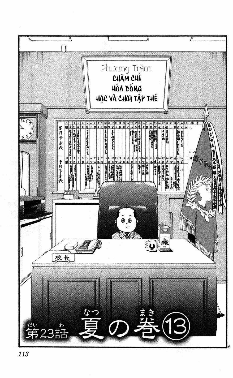 Gin No Saji - Chapter 23 - Trang 5