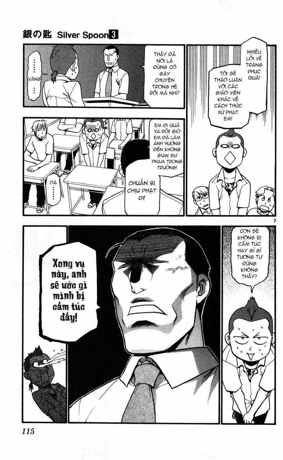 Gin No Saji - Chapter 23 - Trang 7