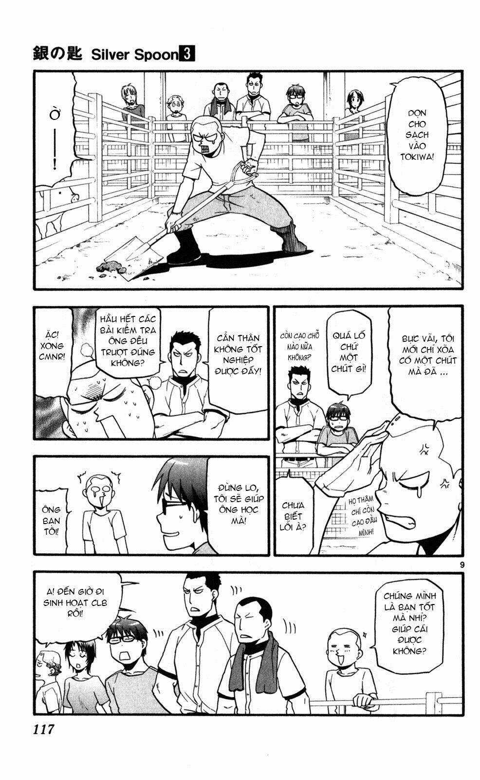 Gin No Saji - Chapter 23 - Trang 9