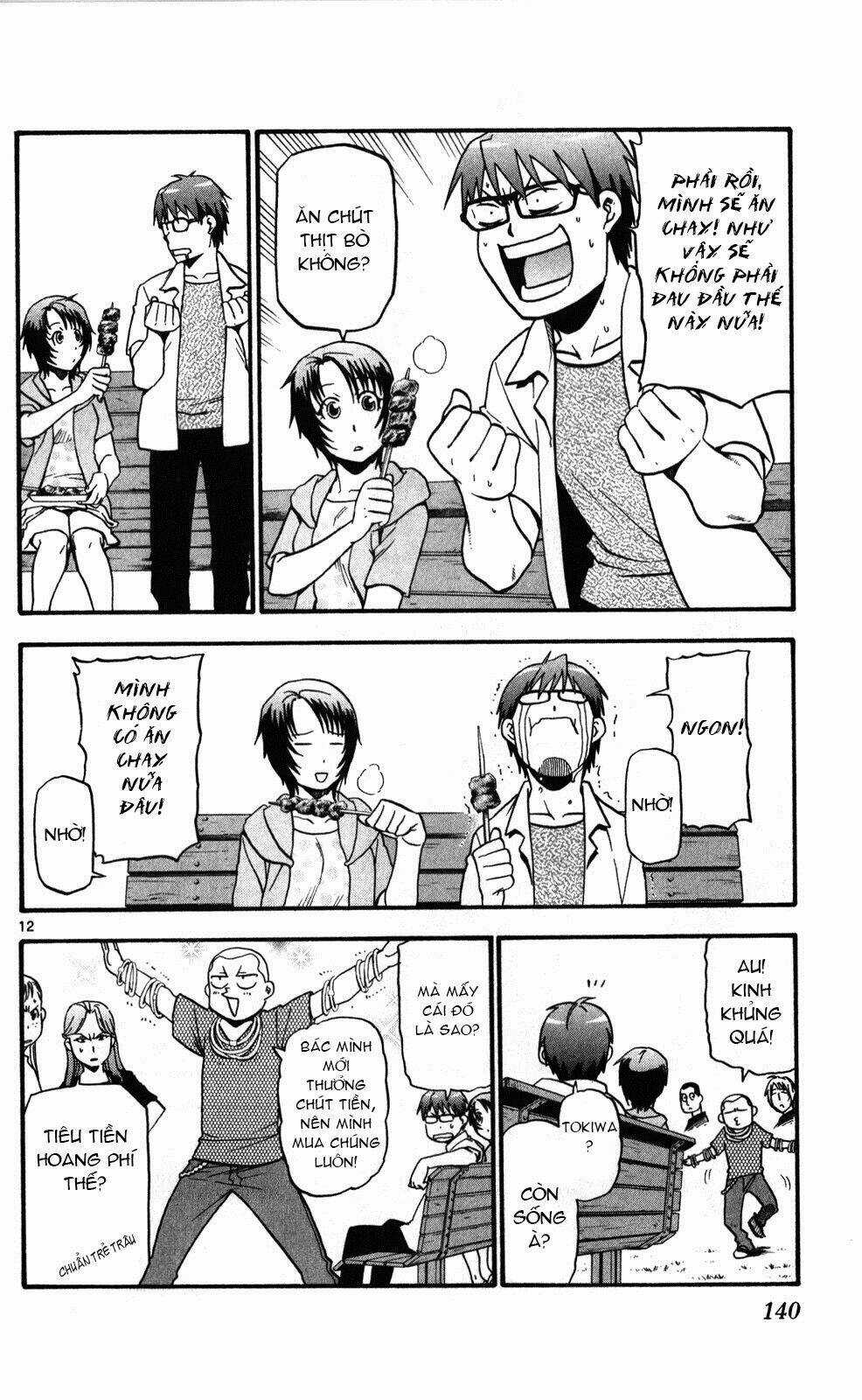 Gin No Saji - Chapter 24 - Trang 12