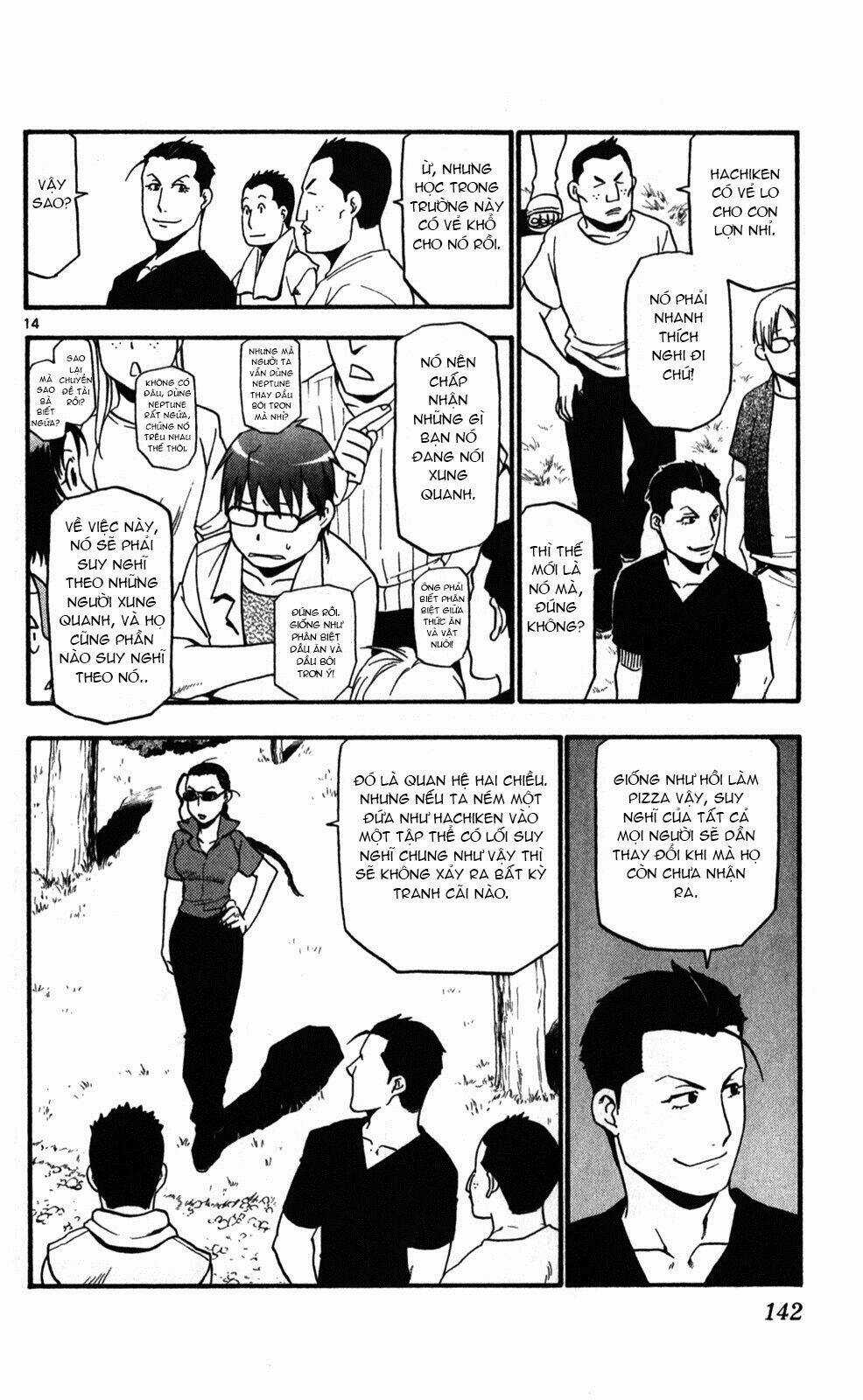 Gin No Saji - Chapter 24 - Trang 14