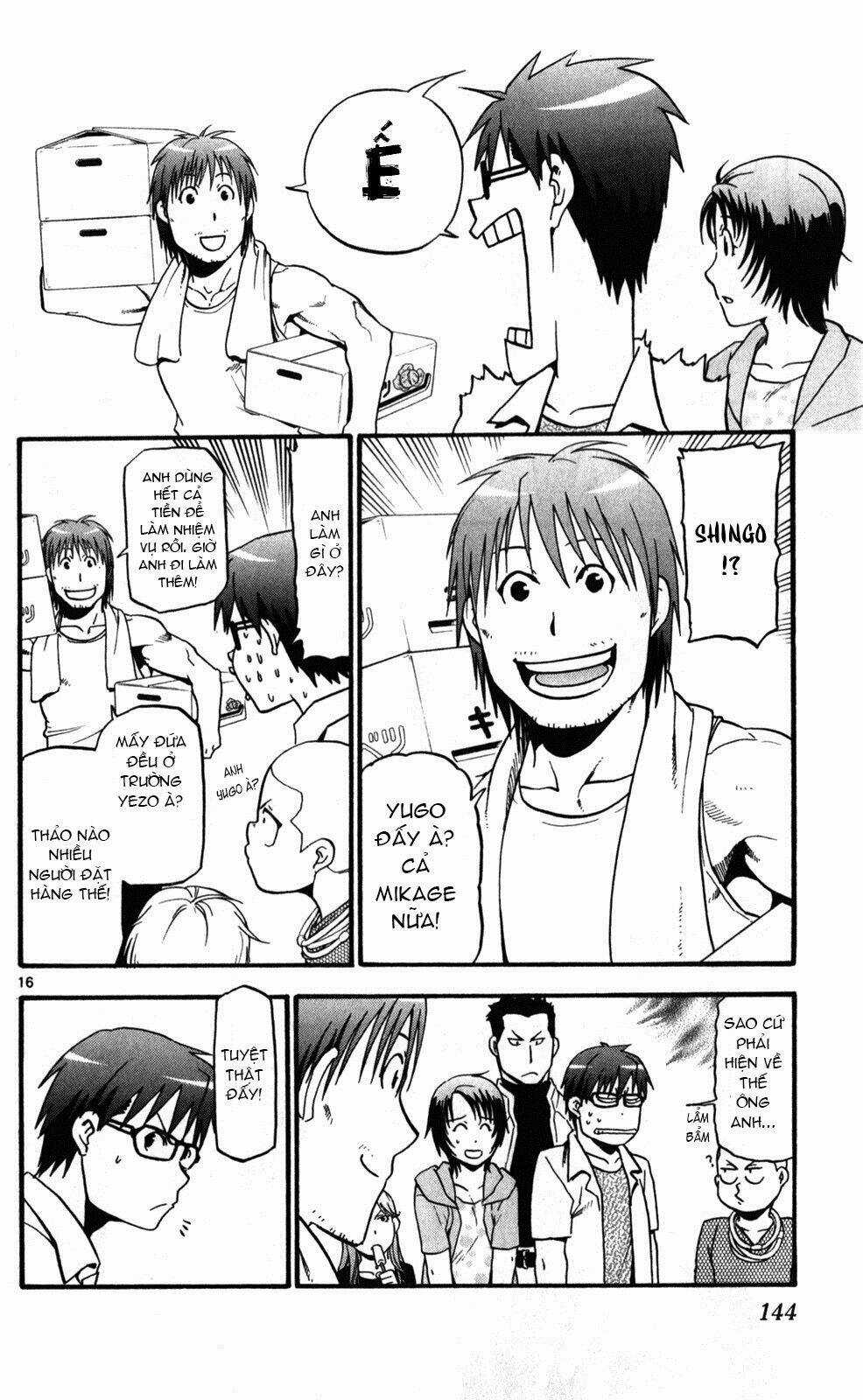 Gin No Saji - Chapter 24 - Trang 16