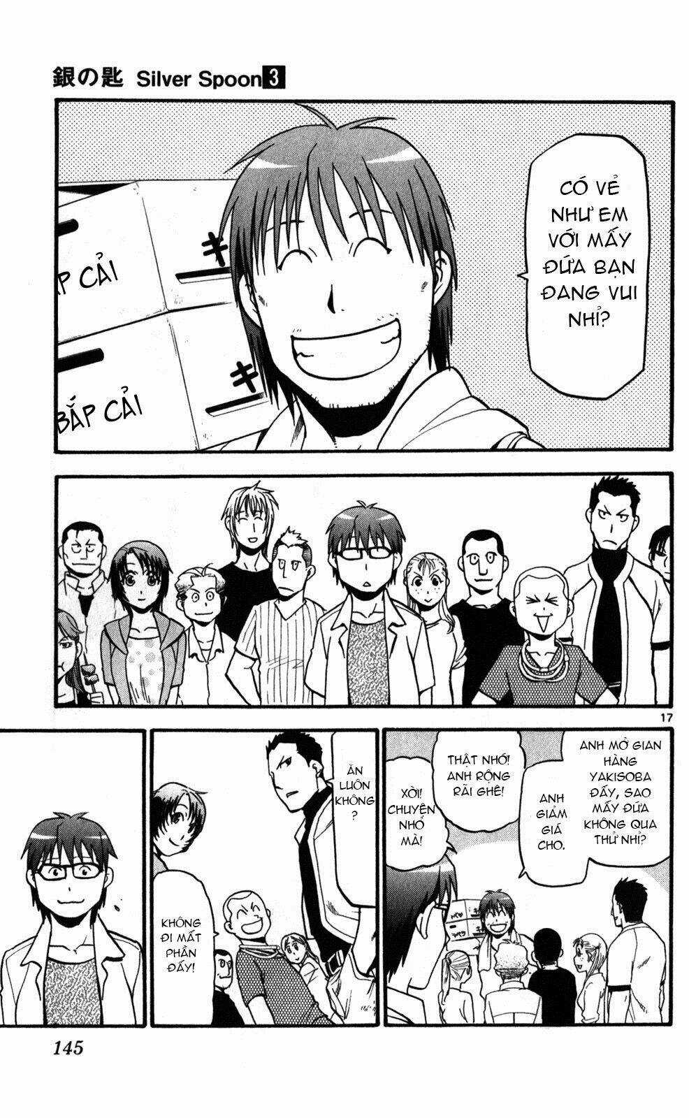 Gin No Saji - Chapter 24 - Trang 17