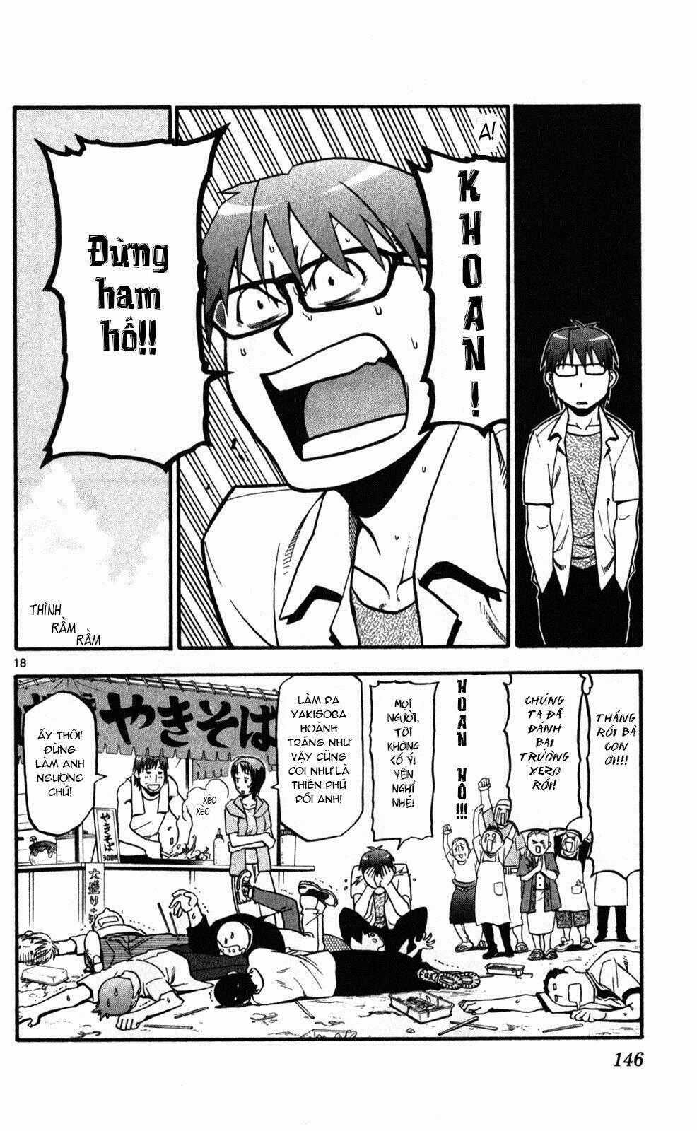 Gin No Saji - Chapter 24 - Trang 18