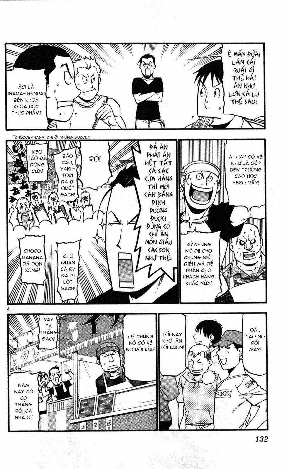 Gin No Saji - Chapter 24 - Trang 4