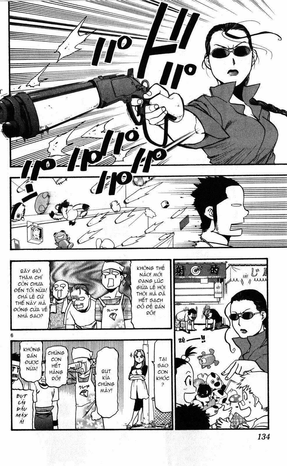 Gin No Saji - Chapter 24 - Trang 6