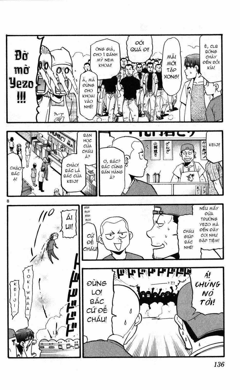 Gin No Saji - Chapter 24 - Trang 8