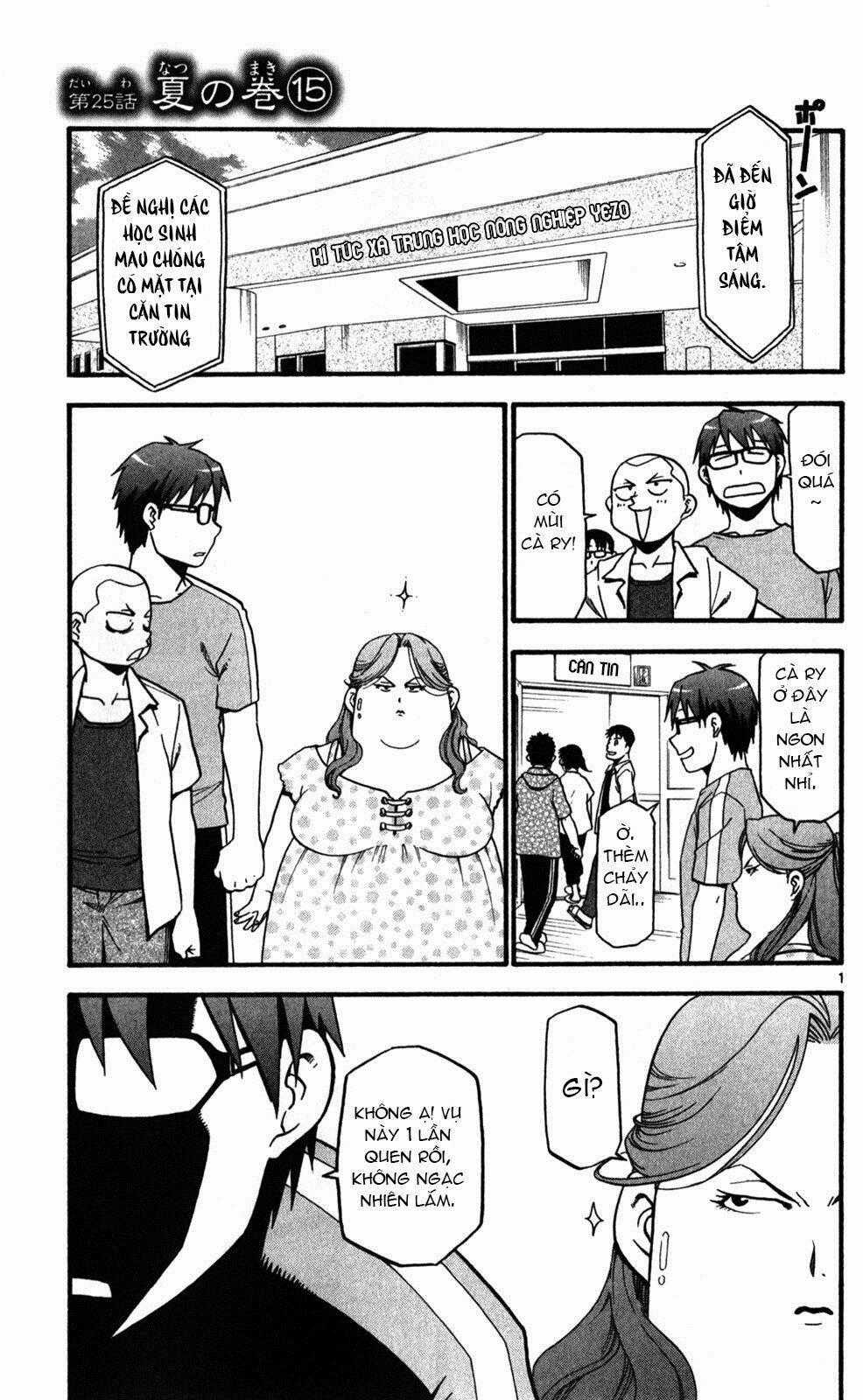 Gin No Saji - Chapter 25 - Trang 1