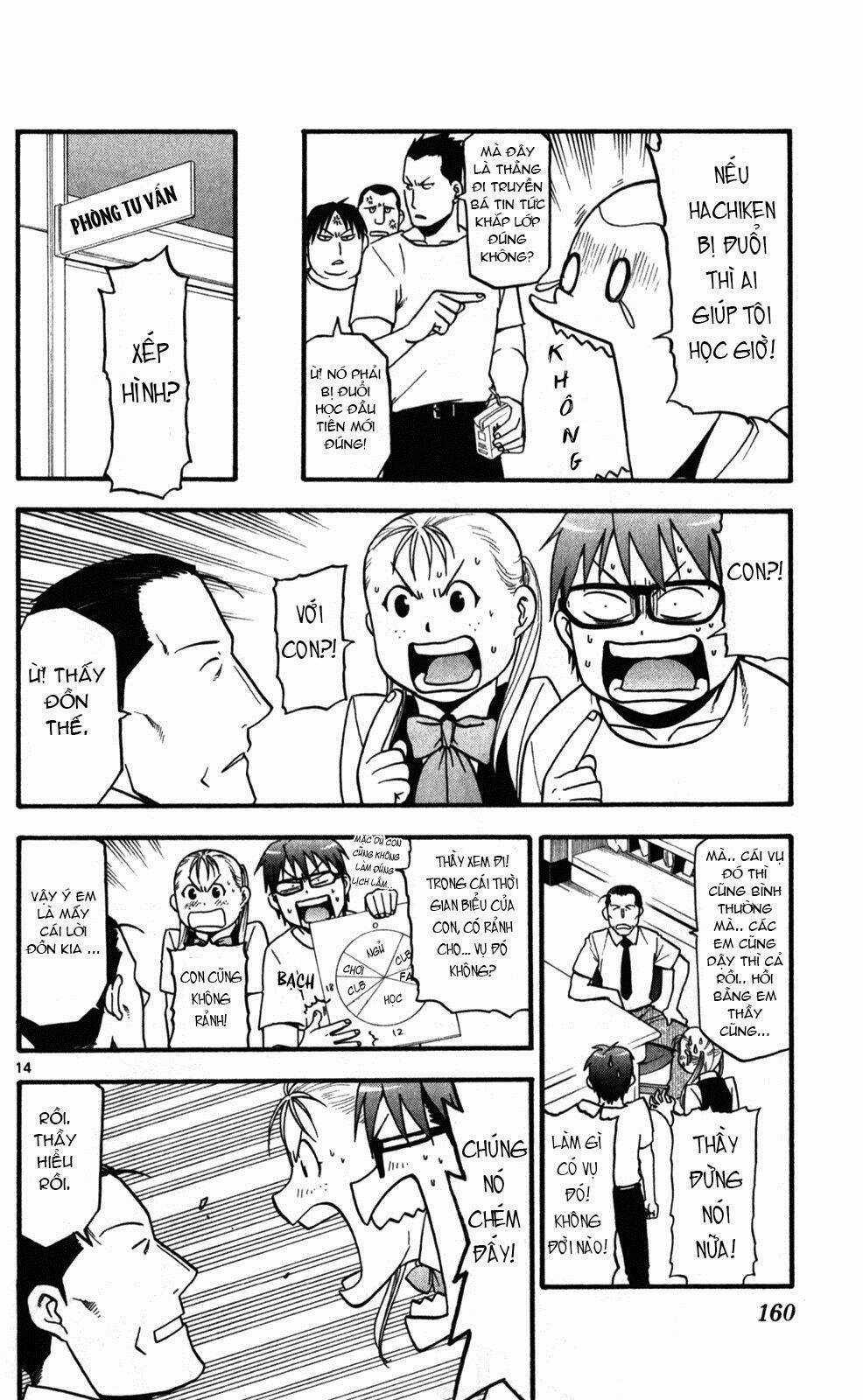 Gin No Saji - Chapter 25 - Trang 14