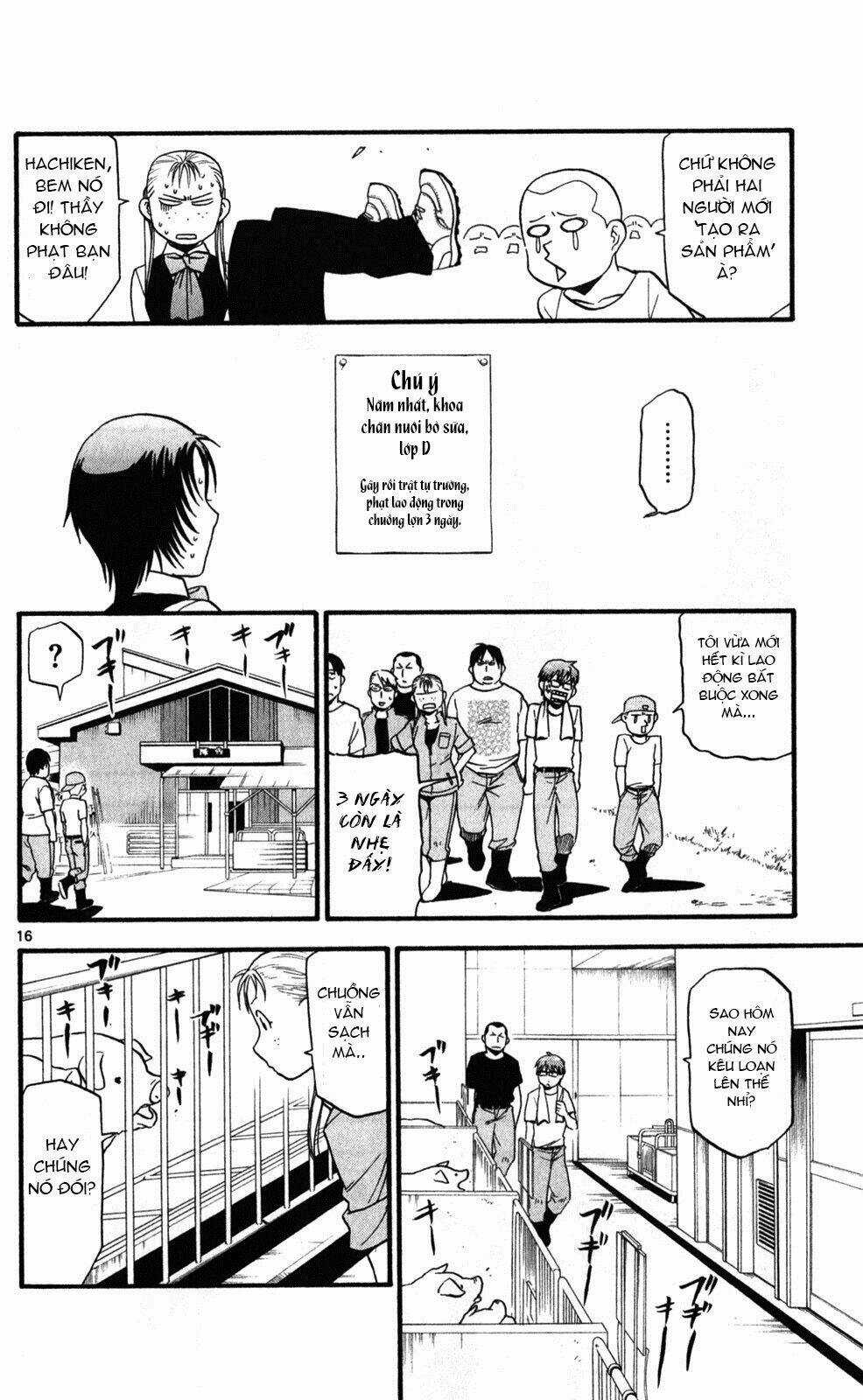 Gin No Saji - Chapter 25 - Trang 16