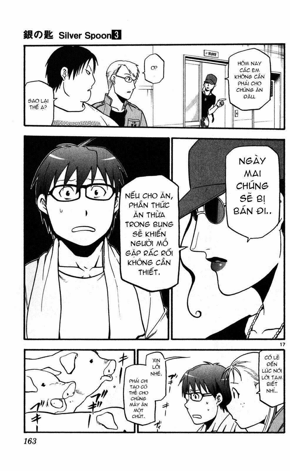 Gin No Saji - Chapter 25 - Trang 17