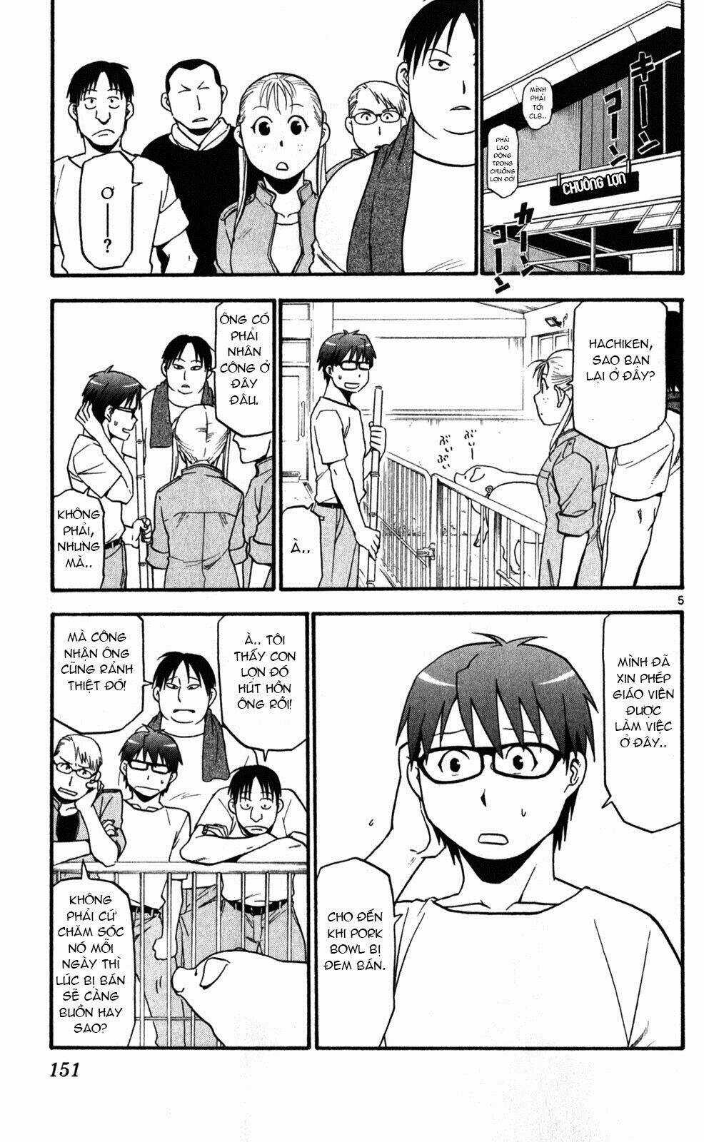 Gin No Saji - Chapter 25 - Trang 5