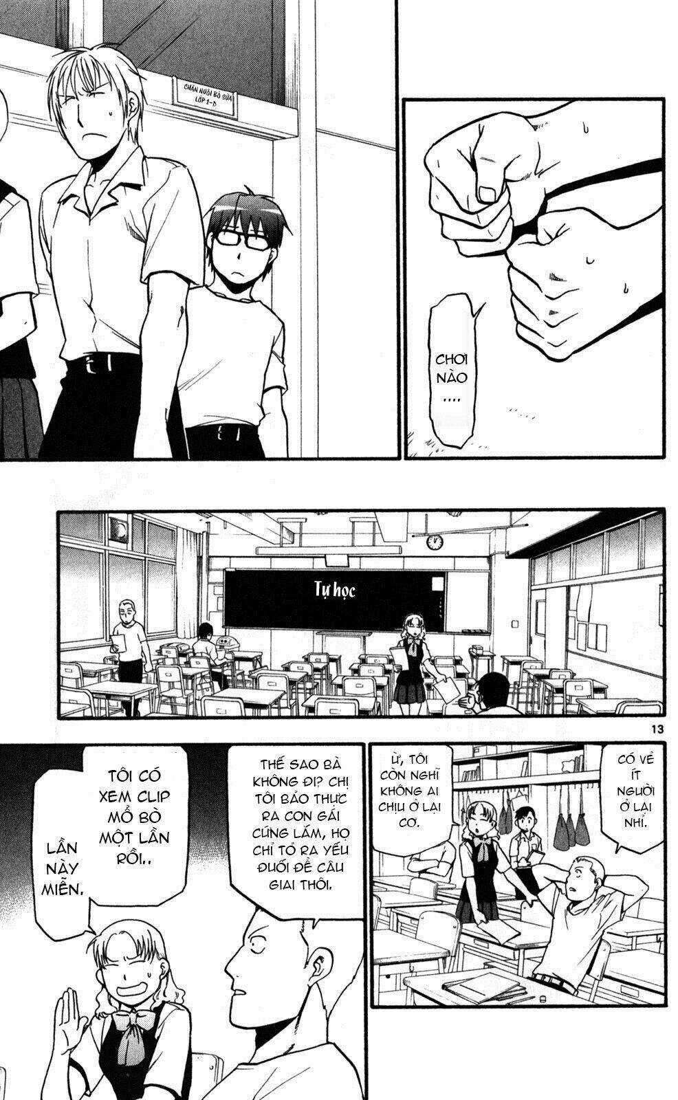 Gin No Saji - Chapter 26 - Trang 13