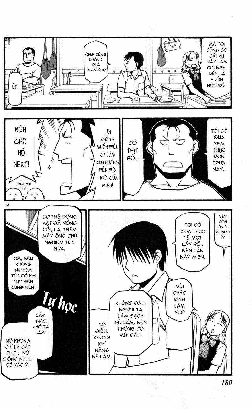 Gin No Saji - Chapter 26 - Trang 14