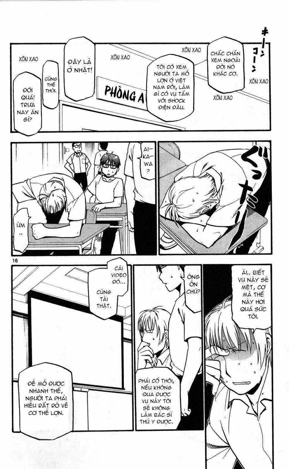 Gin No Saji - Chapter 26 - Trang 16