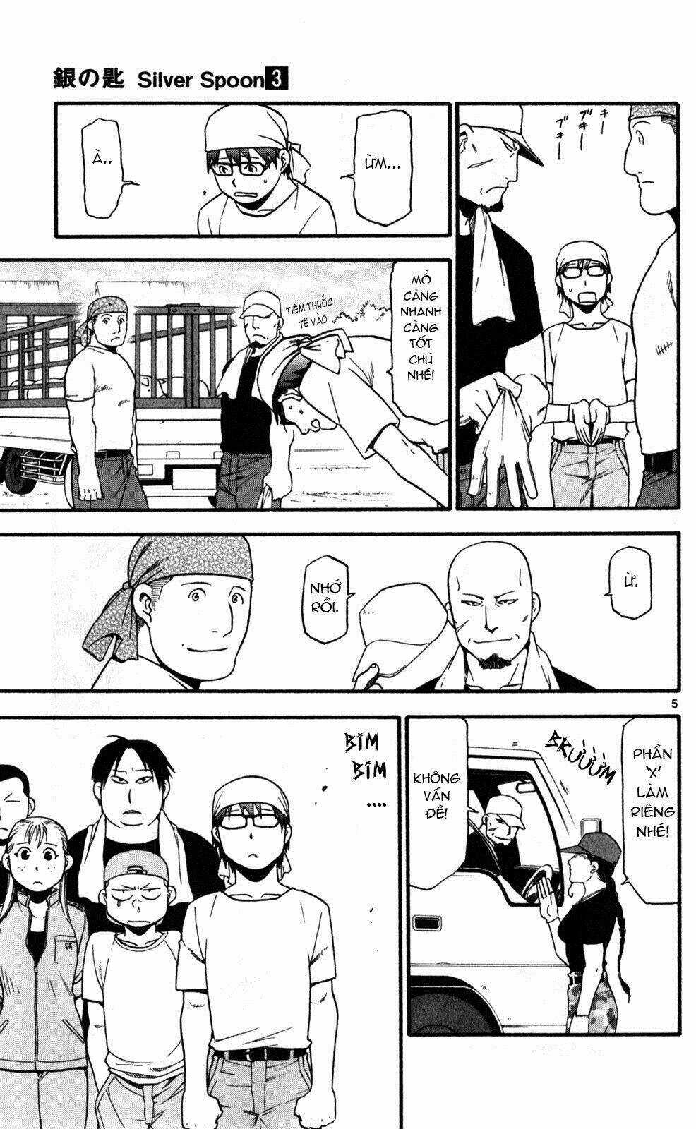 Gin No Saji - Chapter 26 - Trang 5