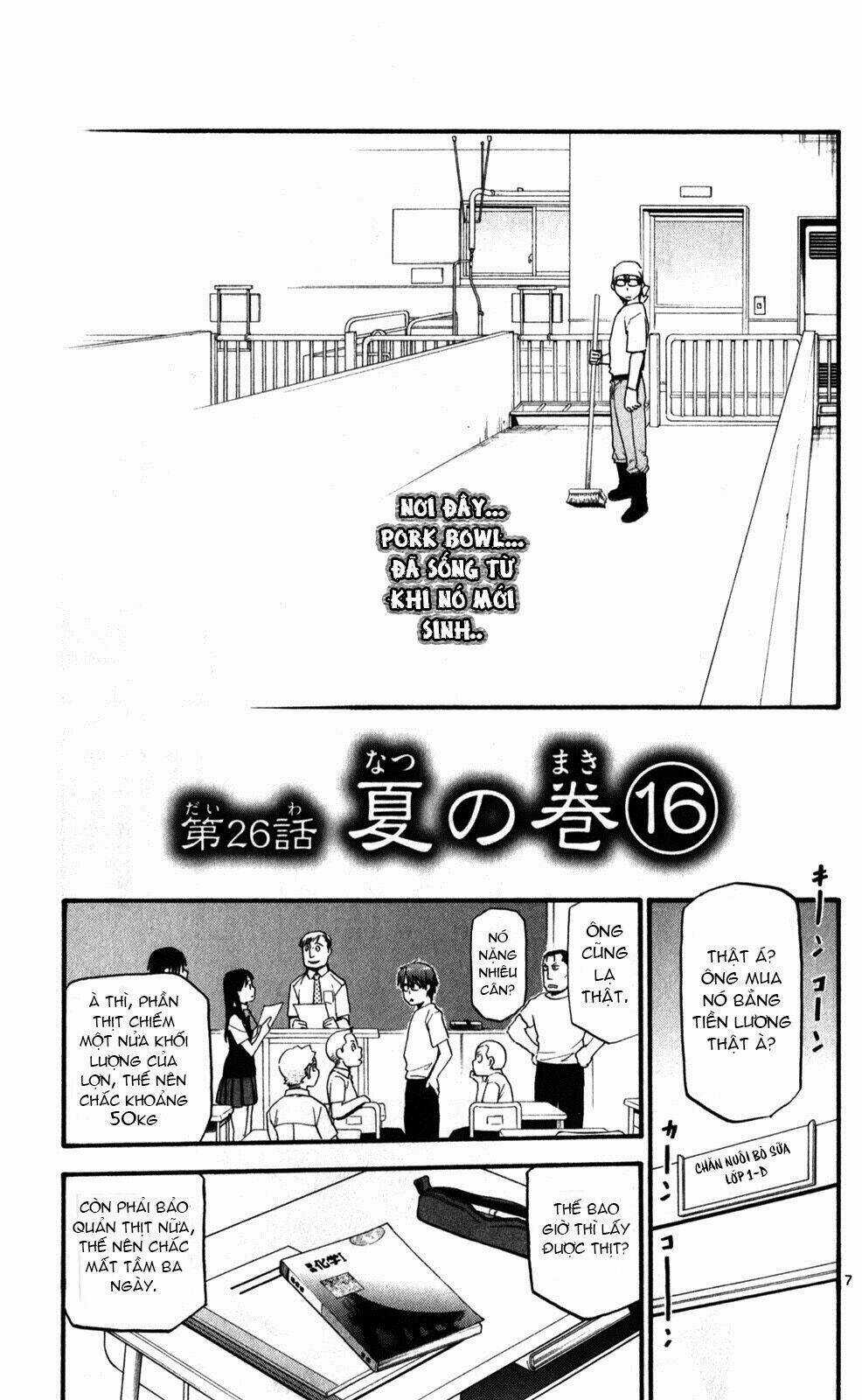 Gin No Saji - Chapter 26 - Trang 7