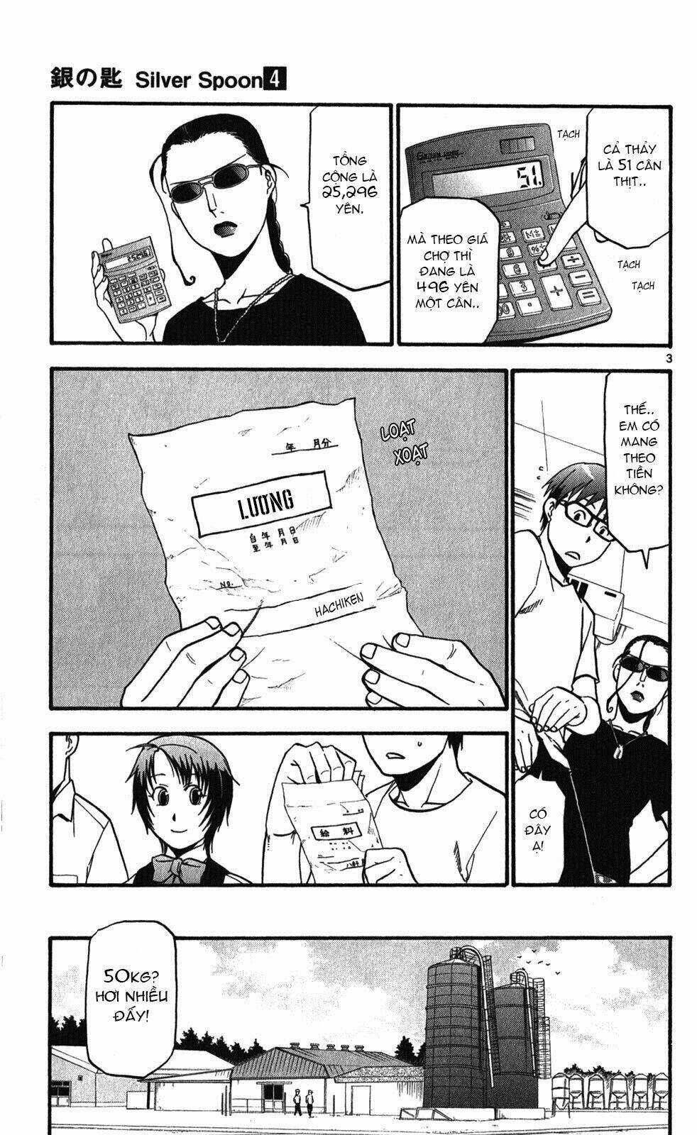 Gin No Saji - Chapter 27 - Trang 12