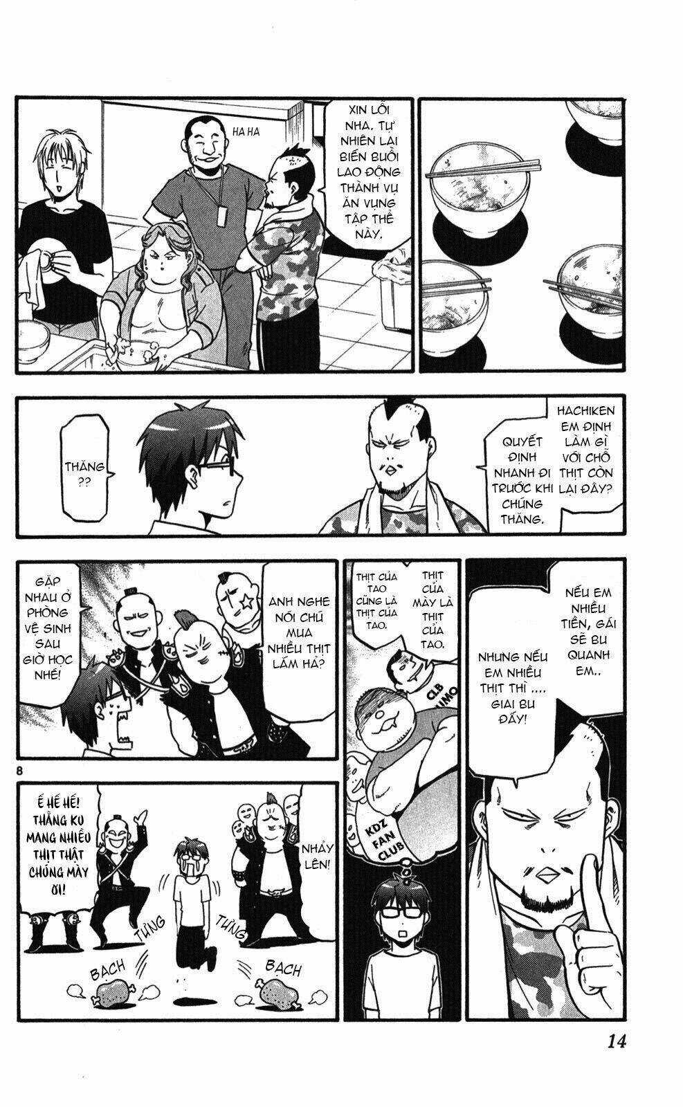 Gin No Saji - Chapter 27 - Trang 17