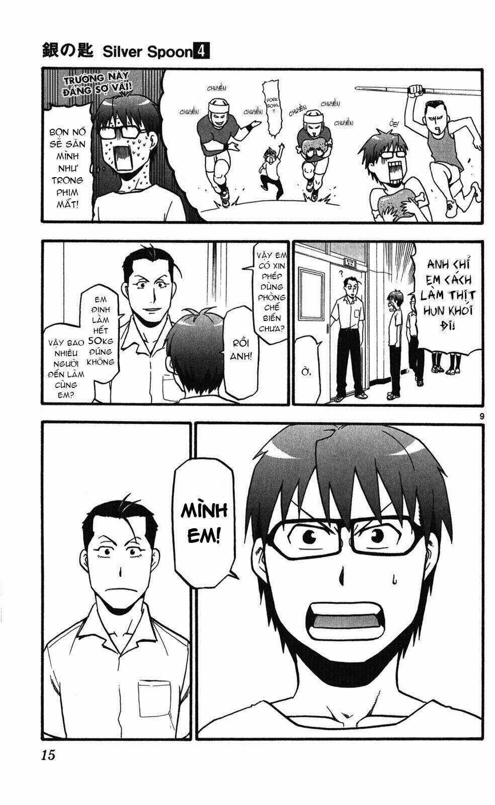 Gin No Saji - Chapter 27 - Trang 18