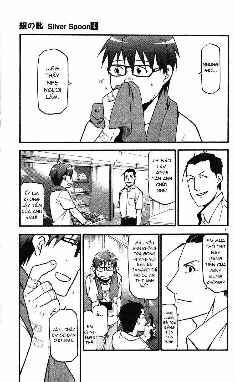 Gin No Saji - Chapter 27 - Trang 20