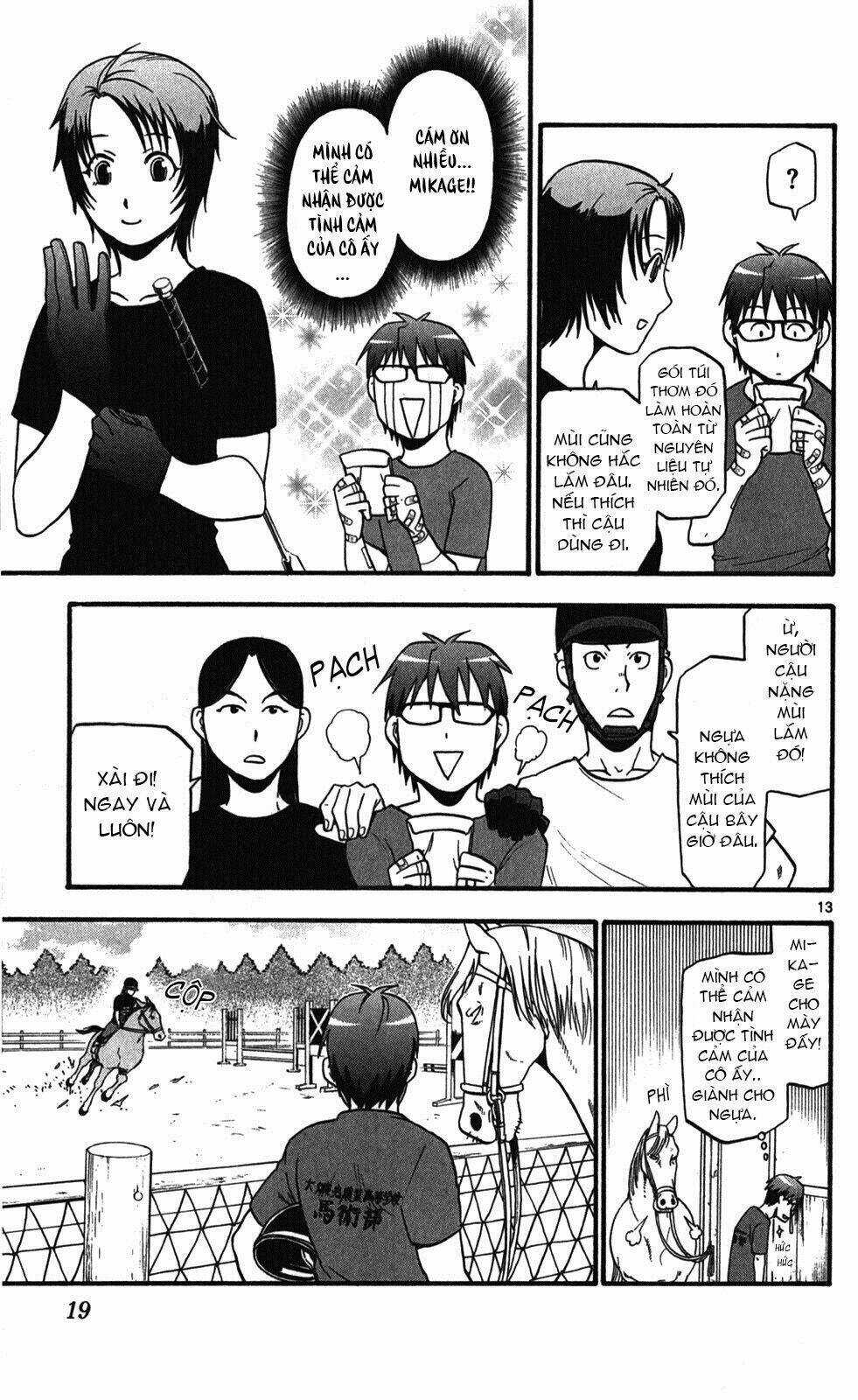 Gin No Saji - Chapter 27 - Trang 22