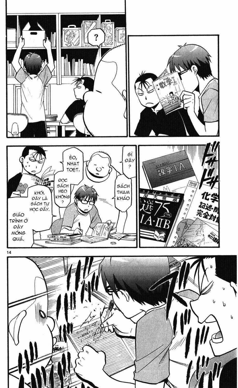 Gin No Saji - Chapter 28 - Trang 14