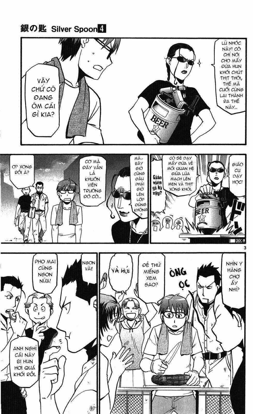 Gin No Saji - Chapter 28 - Trang 3