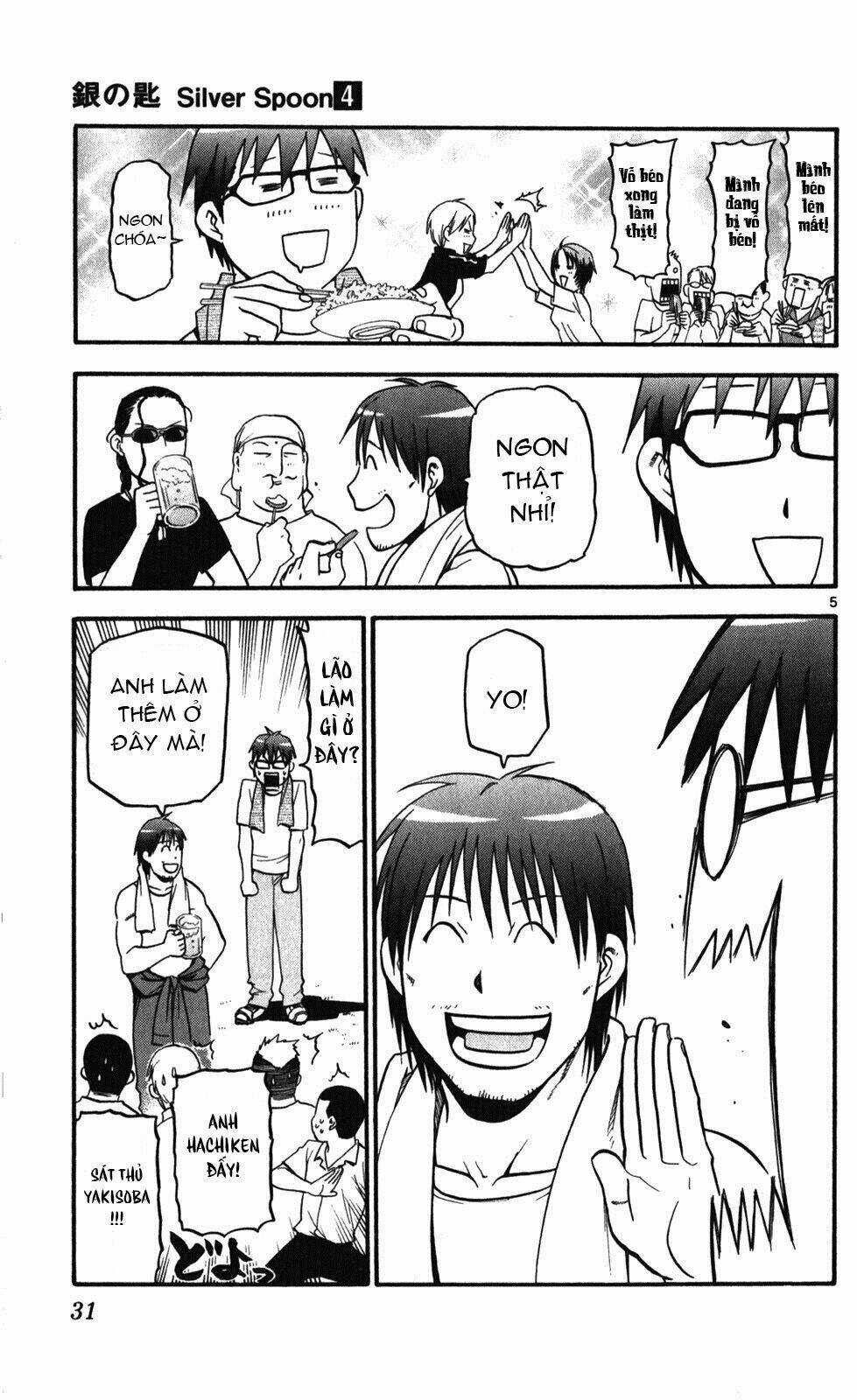 Gin No Saji - Chapter 28 - Trang 5