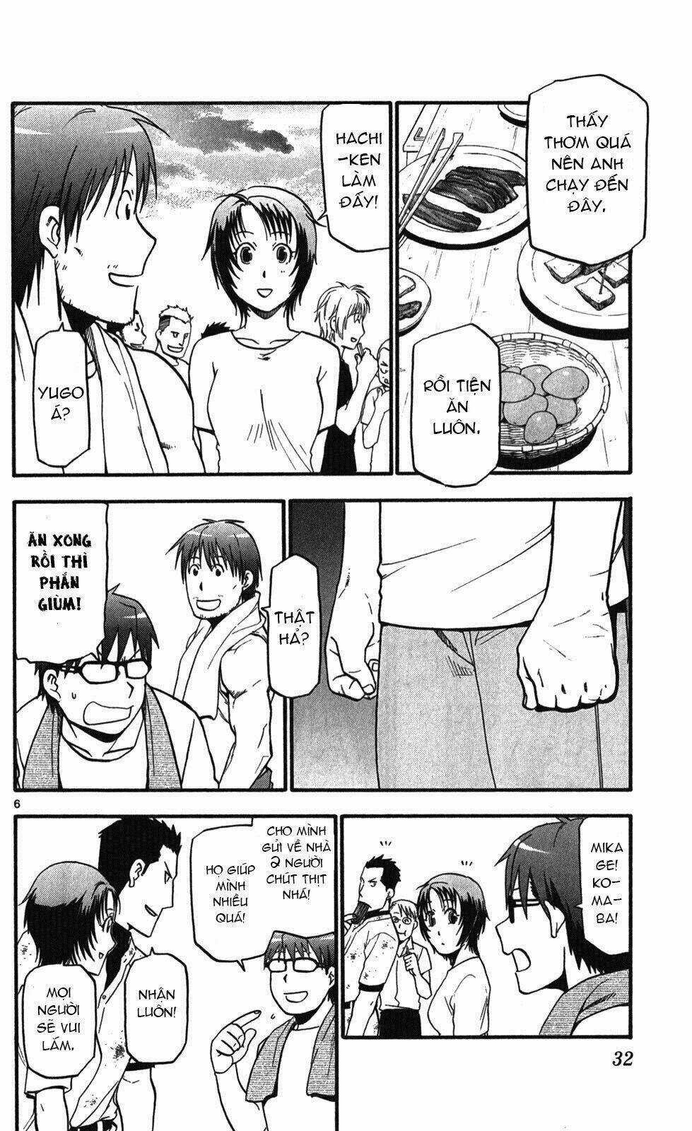 Gin No Saji - Chapter 28 - Trang 6