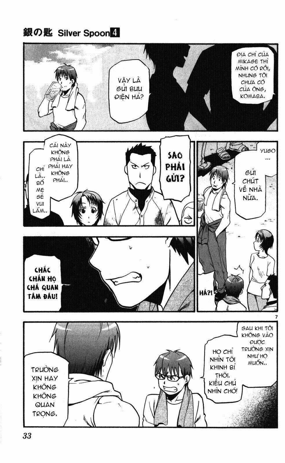 Gin No Saji - Chapter 28 - Trang 7